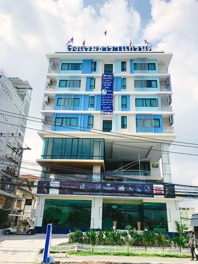 Taragrand Donmuang Airport Hotel Ban Rangsit Exterior photo